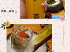 -花潮料理艺食馆(世欧广场店)