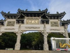 -云龙湖旅游景区