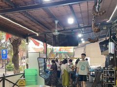 -玛扎烧烤私房菜