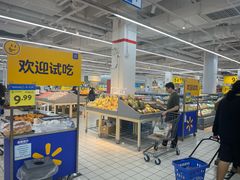 -沃尔玛(前山店)