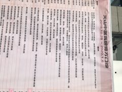 -上海市长宁区天山中医医院
