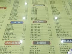 -陈记烧鹅茶餐厅(世和路店)