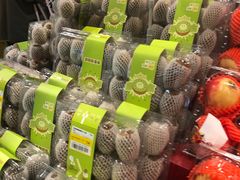 -盒马鲜生(文景博乐里购物广场店)