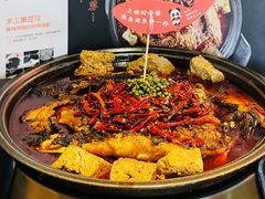 -辣尚瘾·烤鱼·新川菜(交大直营店)