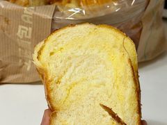 -工匠面包(壹方店)