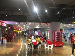 -天虹购物中心(石路店)