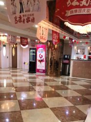 -上海宏康医院·医疗美容科