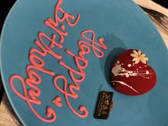 -广州花园酒店-凌璇阁360度高空海鲜自助餐CAROUSEL