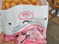 -利强记北角鸡蛋仔(弥敦道店 )