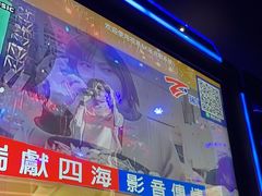 -998KTV(民治民乐店)