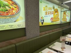 -泰熙家(汉神店)