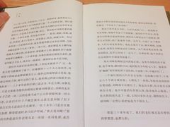 -西西弗书店＆矢量咖啡(花园城店)
