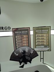 -处女座·MISS VIRGO·半永久纹眉野生眉