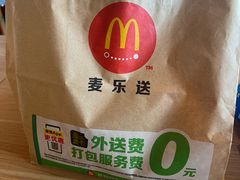 -麦当劳(南汇车市店)