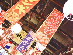 -白石的深夜食堂(大上海店)
