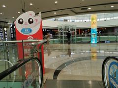 -万达广场(沈阳铁西店)