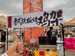 -东港音乐喷泉广场