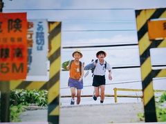 -学习谷日语培训日本留学·多语种外语教学(海淀人大分部)