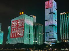 -闽江夜游台江旅游码头