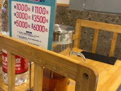 -打酱友•斑鱼海鲜粥火锅(吴桥店)