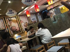 大堂-鲜芋仙(苏州干将店)