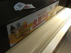-麦当劳(西单明珠店)