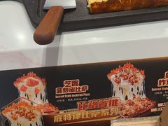 -比格比萨自助(宝山日月光店)