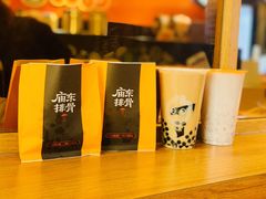 -CoCo都可(白石洲店)