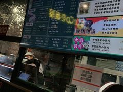 -阿金大白·上海菜馆(新天地店)