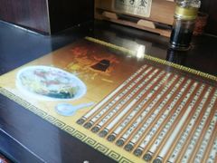 -长人馄饨铺(解放街店)