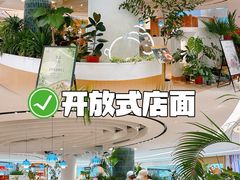 -七色云蔬食(喜邻里店)