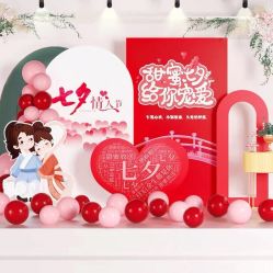 -浅夏之花气球派对