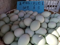 -葑门横街