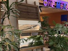 -国芳中心