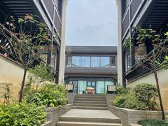 -雅达·阳羡溪山小镇中心