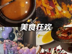 -樽宴酒楼·地道川菜·品质宴请