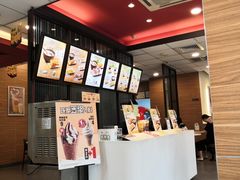 -永和大王(万顺路店)