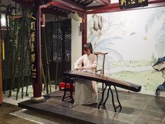 -苏州独墅湖书香世家酒店