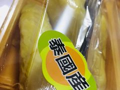 -金鹰超市(国际购物中心新街口店)