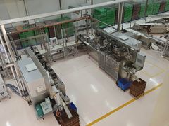 -歌斐颂巧克力小镇