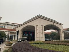 -金鸡湖大酒店·金咖啡厅(国宾路店)