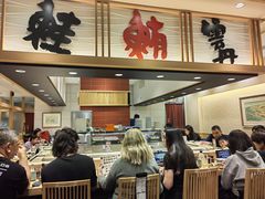 -大起水产回转寿司(大丸心斋桥店)