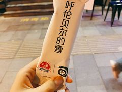 -很久以前羊肉串(簋街店)