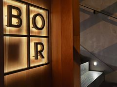 -BOR Eatery(安福路店)