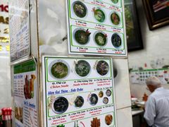 -Pho Hoa Pasteur