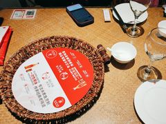 -渝信川菜(西单店)