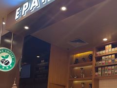 -逸派咖啡 EPARKCOFFEE(广安门店)