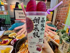 -签多多串串香火锅