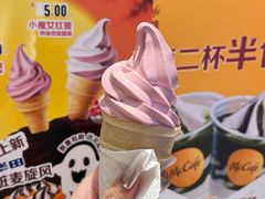 -麦当劳(无锡滨湖万达店)