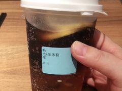 -遇见小面(东方宝泰店)